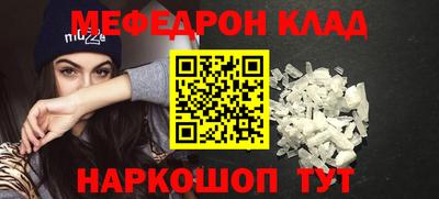 a pvp Бийск