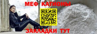 apvp Ивантеевка