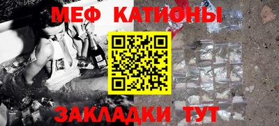 a pvp Бийск