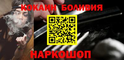 ГАЛЛЮЦИНОГЕННЫЕ ГРИБЫ Беслан
