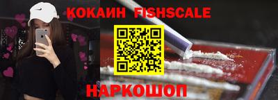 ГАЛЛЮЦИНОГЕННЫЕ ГРИБЫ Беслан