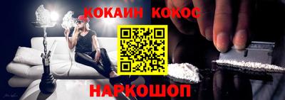 меф VHQ Берёзовский