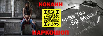 a pvp Бийск