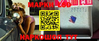 ГАЛЛЮЦИНОГЕННЫЕ ГРИБЫ Беслан