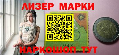 меф VHQ Берёзовский