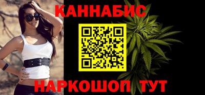 a pvp Бийск