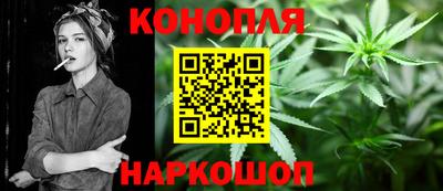 ГАЛЛЮЦИНОГЕННЫЕ ГРИБЫ Беслан