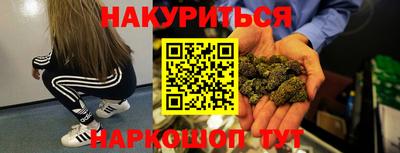 ГАЛЛЮЦИНОГЕННЫЕ ГРИБЫ Беслан