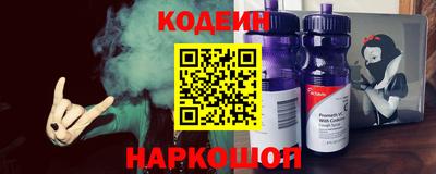 ГАЛЛЮЦИНОГЕННЫЕ ГРИБЫ Беслан