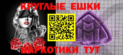 a pvp Бийск