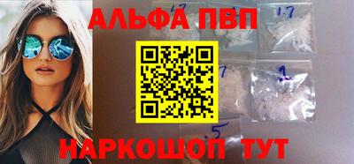 ГАЛЛЮЦИНОГЕННЫЕ ГРИБЫ Беслан