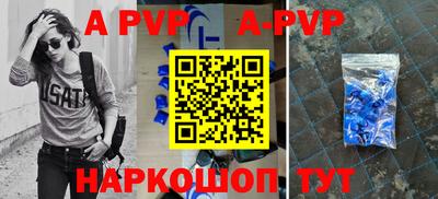 ГАЛЛЮЦИНОГЕННЫЕ ГРИБЫ Беслан
