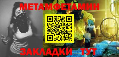 a pvp Бийск