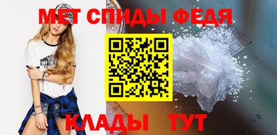 a pvp Бийск