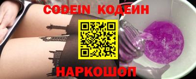 a pvp Бийск