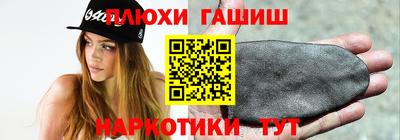 меф VHQ Берёзовский