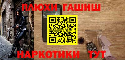 меф VHQ Берёзовский