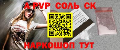 меф VHQ Берёзовский