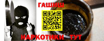меф VHQ Берёзовский