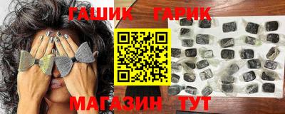 меф VHQ Берёзовский