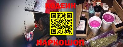 a pvp Бийск
