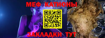 ГАЛЛЮЦИНОГЕННЫЕ ГРИБЫ Беслан