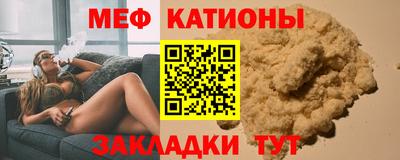 ГАЛЛЮЦИНОГЕННЫЕ ГРИБЫ Беслан